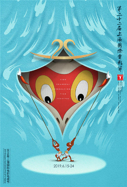怎么买假的中国银行流水打印