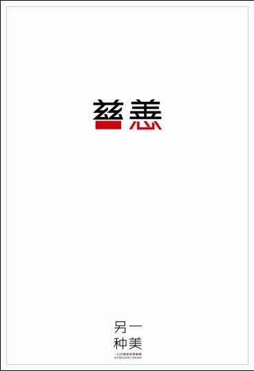 怎么购买弗雷泽谷大学学院文凭毕业证